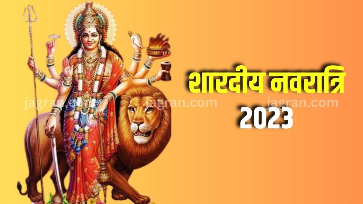 Navratri 2023: A Celebration of Devotion, Dance, and Divine Energy